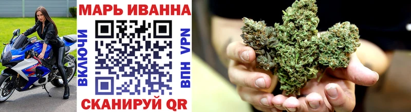 Где можно купить наркотики Пласт Cocaine  МЕФ  Гашиш  СК  Каннабис 