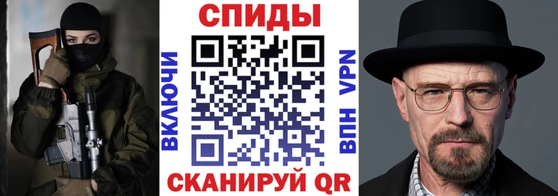 АМФ Розовый  гидра ссылки  Пласт  хочу наркоту 