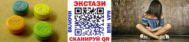 Ecstasy TESLA Пласт