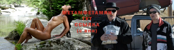 MDMA Надым
