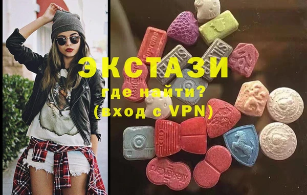 мефедрон VHQ Нея