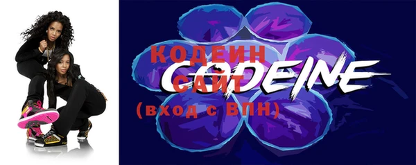 MDMA Надым