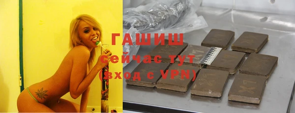 мефедрон VHQ Нея
