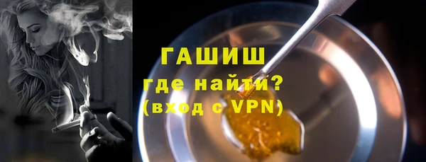 MDMA Надым