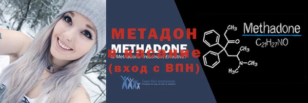 прущая мука Горняк
