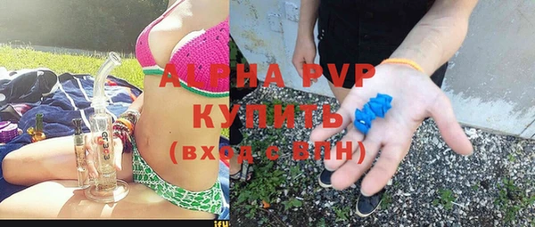 прущая мука Горняк