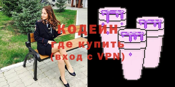 МДМА Наволоки