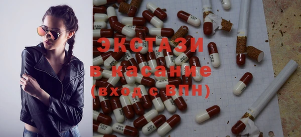 прущая мука Горняк