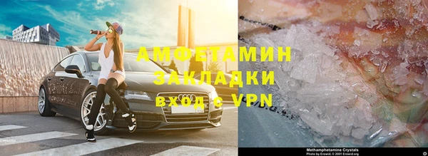 прущая мука Горняк