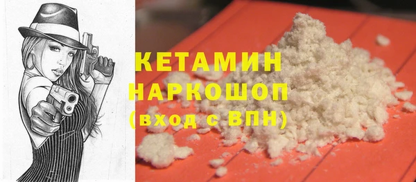 мдма Нефтегорск