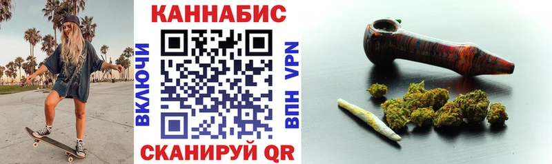 как найти   Пласт  Шишки марихуана White Widow 